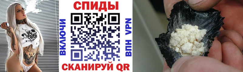 Amphetamine Premium Кыштым