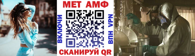 дарк нет как зайти  купить   Кыштым  АМФЕТАМИН 98% 