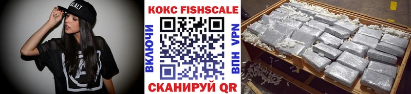 гидра tor  Кыштым  нарко площадка клад  КОКАИН Боливия 