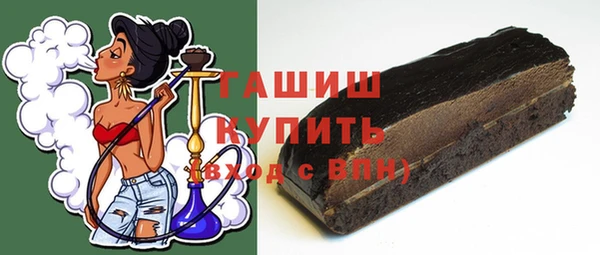 кокаин колумбия Баксан