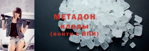 кокаин колумбия Баксан