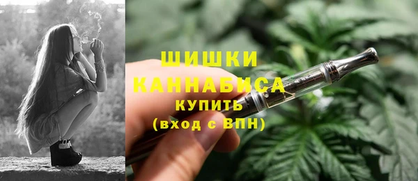 кокаин колумбия Баксан