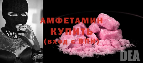 кокаин колумбия Баксан