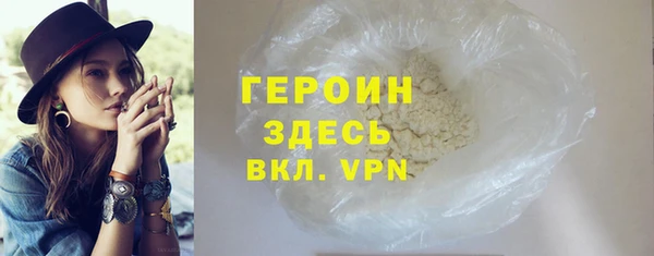 кокаин колумбия Баксан