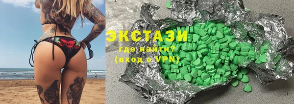кокаин колумбия Баксан