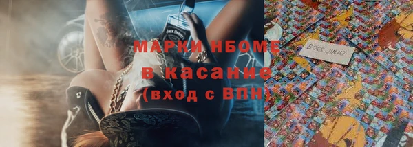 кокаин колумбия Баксан