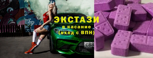 кокаин колумбия Баксан