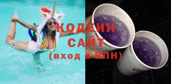 кокаин колумбия Баксан