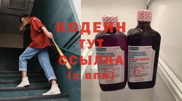 кокаин колумбия Баксан