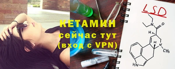 кокаин колумбия Баксан
