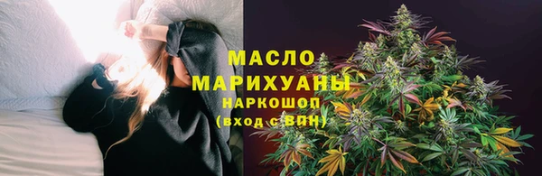 кокаин колумбия Баксан