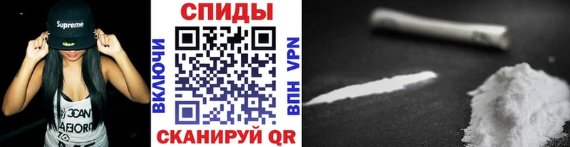 Метамфетамин витя  KRAKEN маркетплейс  Кыштым 